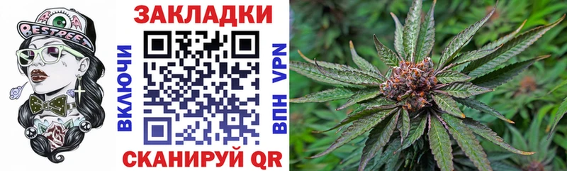 Меф Ува
