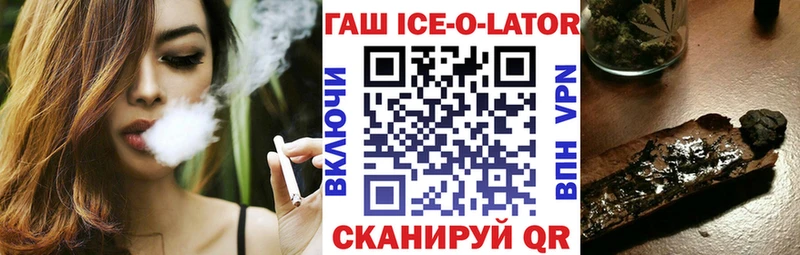 ГАШИШ 40% ТГК  сайты даркнета какой сайт  Ува 