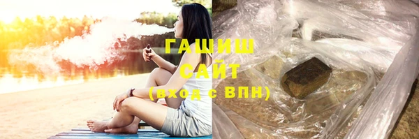мдпв Нефтекумск