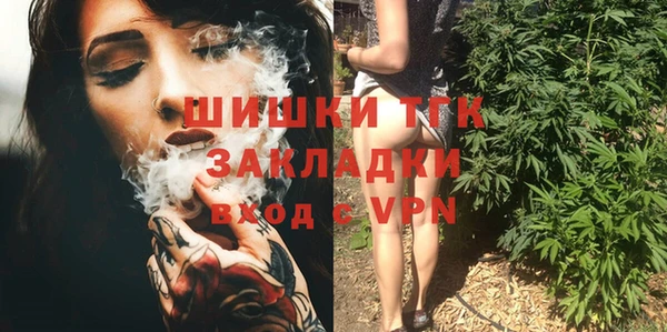 гашиш Нефтегорск
