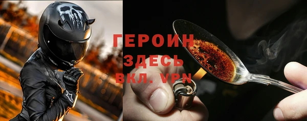 мдпв Нефтекумск