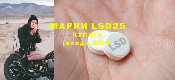 mix Бабаево