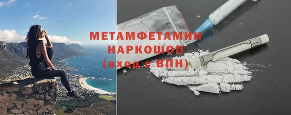 мдпв Нефтекумск