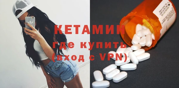 мдпв Нефтекумск