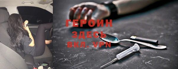 гашиш Нефтегорск