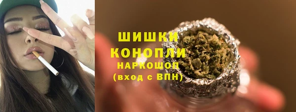 гашиш Нефтегорск