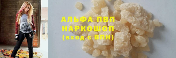 мяу мяу мука Нея