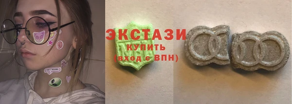 мяу мяу мука Аша