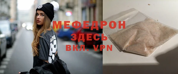 мяу мяу мука Нея