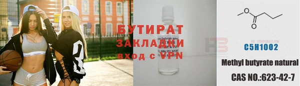 мдпв Нефтекумск