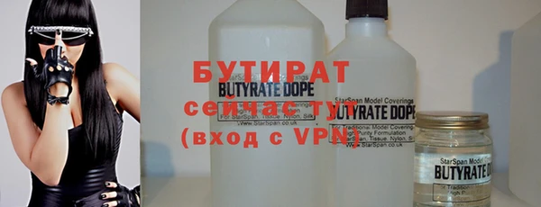 гашиш Нефтегорск