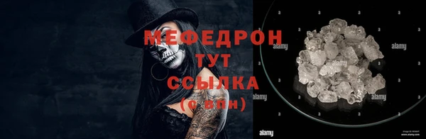 гашиш Нефтегорск