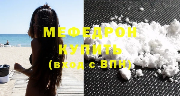 гашиш Нефтегорск
