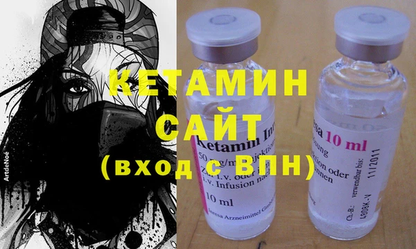 мдпв Нефтекумск