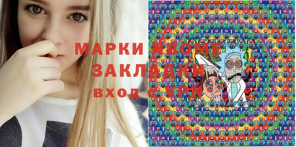 мяу мяу мука Нея