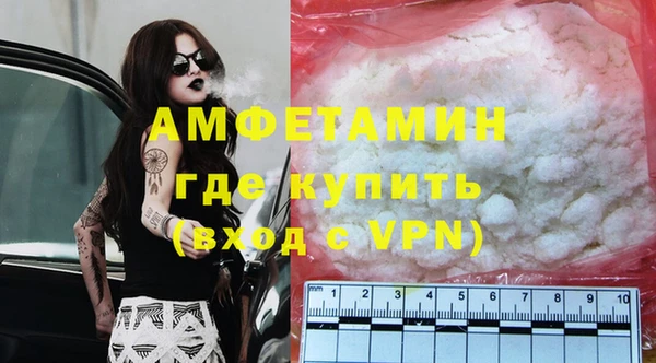 гашиш Нефтегорск