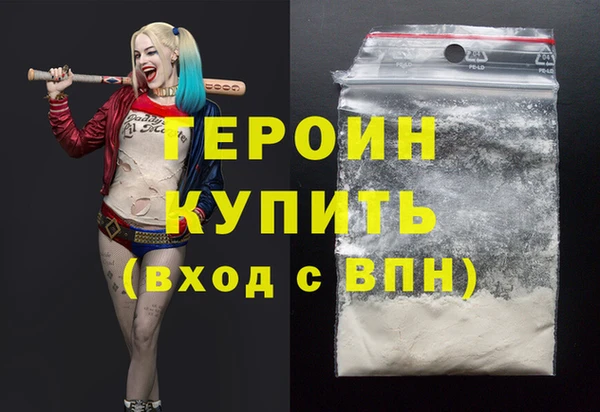 гашиш Нефтегорск