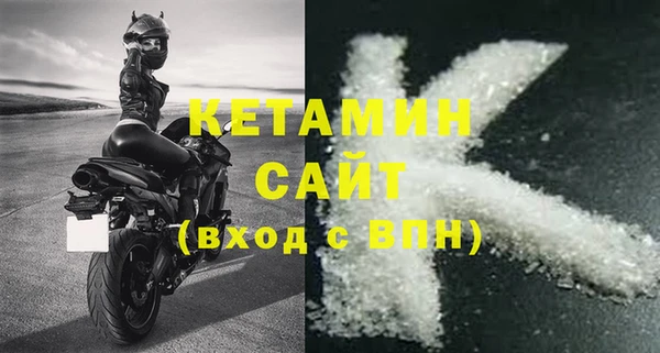 гашиш Нефтегорск