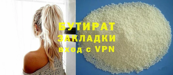 мдпв Нефтекумск