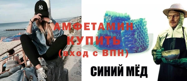 мдпв Нефтекумск