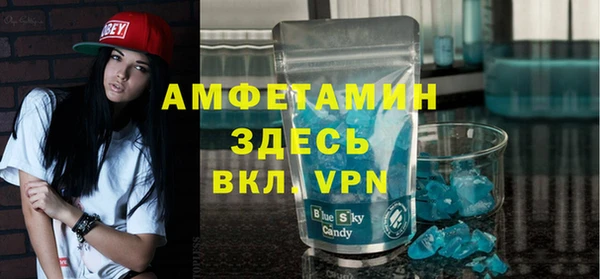 гашиш Нефтегорск