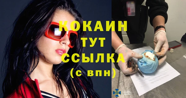 мяу мяу мука Нея