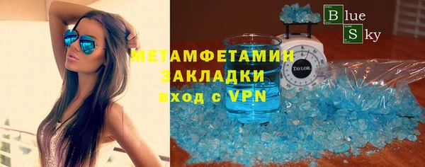 мдпв Нефтекумск