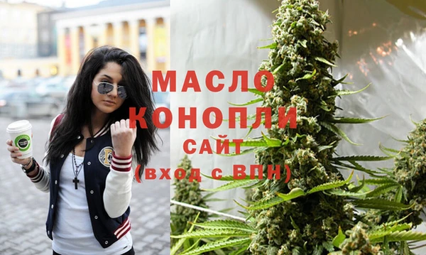 мдпв Нефтекумск