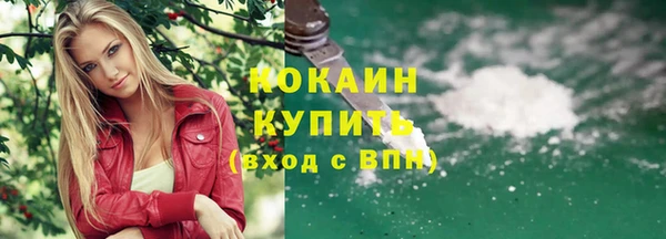 гашиш Нефтегорск