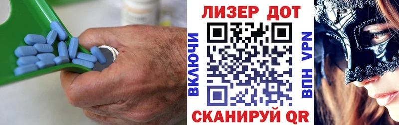 Лсд 25 экстази ecstasy  купить наркотик  Ува 